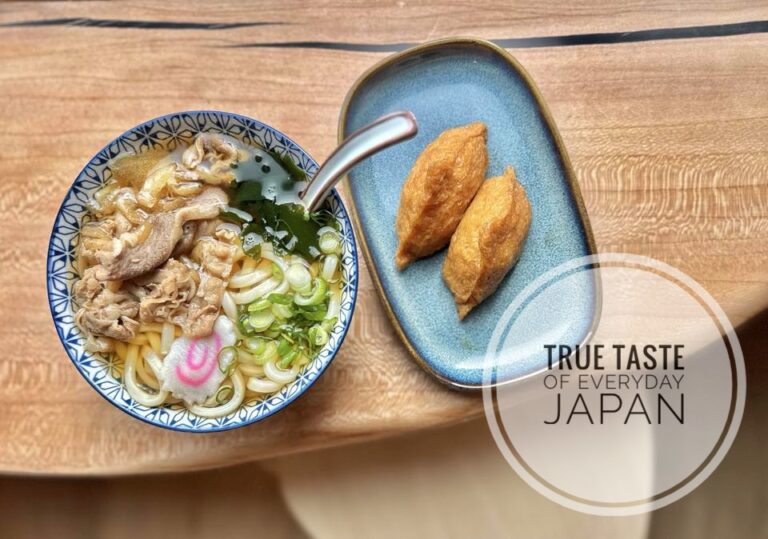 Natsukashi 1 768x539